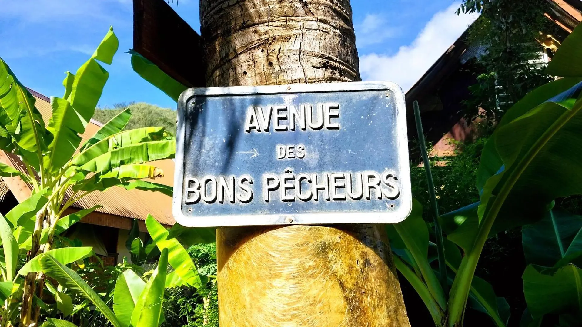 Apartment Moorea - Tropical Nest Hauru
